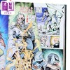 【中商原版】漫画 天龙八部 修藏本 第5集 特别版B 金庸、黄玉郎 港版漫画书 玉皇朝出版 商品缩略图2
