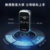 西屋膝盖按摩器WCM-KA3 商品缩略图5