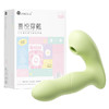 【女用器具】谜姬 喜悦穿戴 入体 伸缩震动吮吸穿戴控价产品 联系负责人备案 商品缩略图4