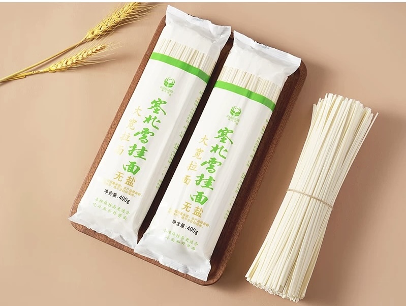 塞北雪  挂面  400g  无盐面条