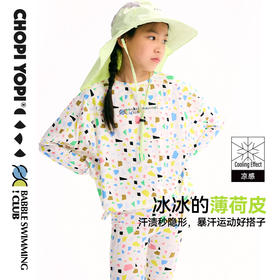 chopiyopi童装 儿童俱乐部印花防晒长袖衫