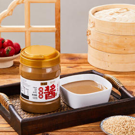 六必居京觅联名 纯芝麻酱 618g 凉拌面热干面酱火锅蘸料 /粮油调味 /调味品 /中式酱料