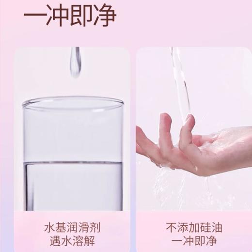 durex杜蕾斯  玻尿酸超薄装（12只装） 商品图1