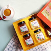 湖北神农蜂语蜂蜜礼盒6瓶装 商品缩略图1