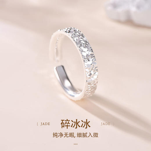 【花韵芬芳 岁月静好】金六福吉祥 S925银项链手链戒指系列 商品图10