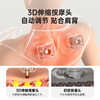西屋颈部按摩器WCM-UX1 商品缩略图3