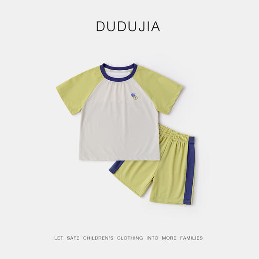 【贴身小凉皮】嘟嘟家宝宝套装夏季儿童运动两件套夏装男童衣服潮 商品图4
