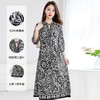 SM 1073水墨印花真丝连衣裙桑蚕丝双绉印花中长裙 商品缩略图0