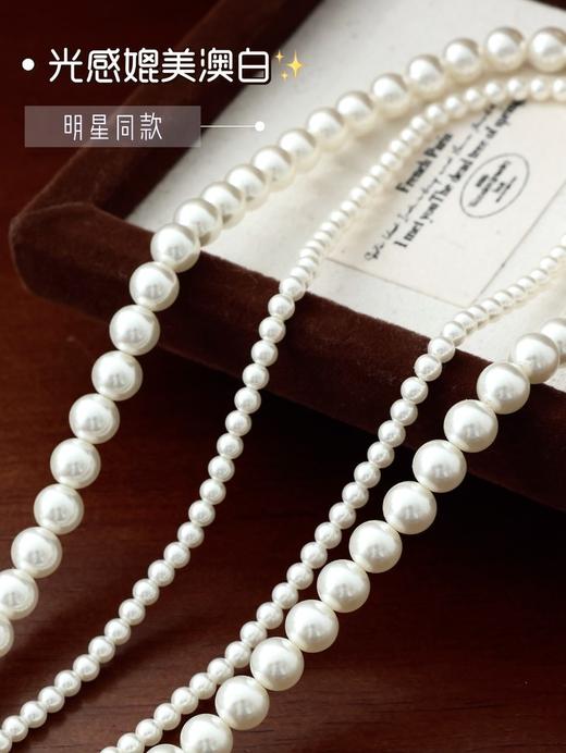 宝藏款❗️【双层多种戴法施华洛珍珠项链】❗️ 轻松解锁六种戴法，有这一条，其他项链都可以靠边了！（72h内发货） 商品图10