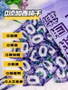 【香迪美舍 甄选西梅】 ⭕️本团【1000克】59.9元 ❌山姆【800克】56.9元 ✅0添加糖✅0香精✅0防腐剂✅0人工色素 🍇美国进口西梅，362项农残未检出 🥦 商品缩略图0