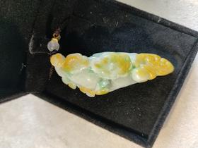 翡翠人参如意挂件（尺寸7.5X1.5cm）