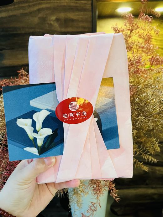 520告白日 惊喜图书+文创盲盒 商品图2