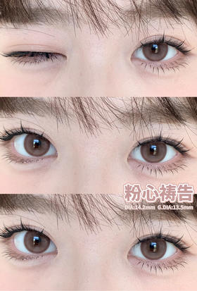 monstercon半年抛美瞳 粉心祷告 14.2mm