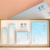 430年眼药老品牌 马应龙瞳话水晶眼膜系列/瞳话青玉眼部礼盒 商品缩略图0