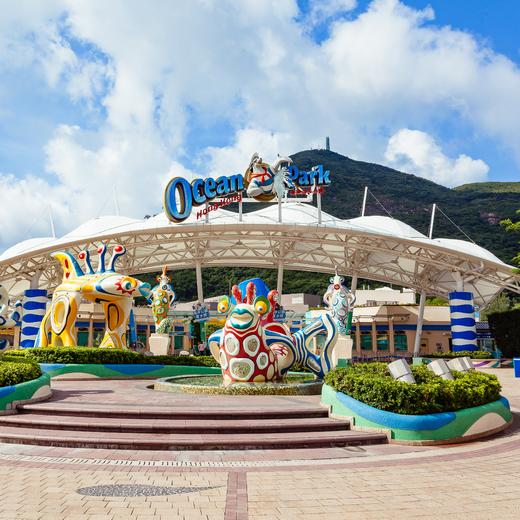 南方都市报小记者香港研学2天 商品图1