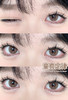 monstercon半年抛美瞳 童真定律 14.2mm 商品缩略图0