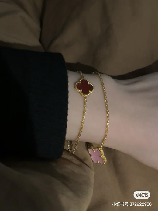 直发 梵克家同款的四叶草【单颗粉贝母手链】 商品图8