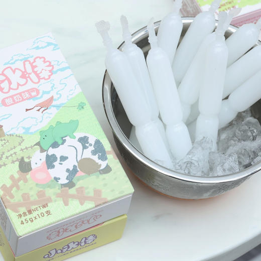 谁会想到，买这个棒冰还有送贴贴纸🔥 【越远C2小棒冰】 童年的回忆杀，不吃棒棒冰的人生是不完整的😂一口让你回到小时候的棒棒冰。 商品图8