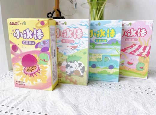 谁会想到，买这个棒冰还有送贴贴纸🔥 【越远C2小棒冰】 童年的回忆杀，不吃棒棒冰的人生是不完整的😂一口让你回到小时候的棒棒冰。 商品图0