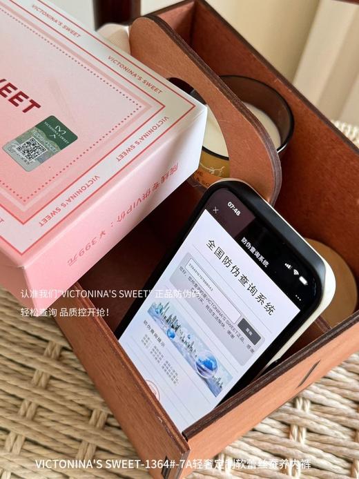 🥰 一盒𝟓条 高品质高颜值必入【轻奢定制软蕾丝蚕养内裤】包臀不卡档 大版型 完成不担心勒大腿 商品图11