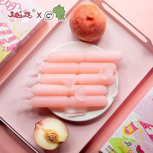 谁会想到，买这个棒冰还有送贴贴纸🔥 【越远C2小棒冰】 童年的回忆杀，不吃棒棒冰的人生是不完整的😂一口让你回到小时候的棒棒冰。 商品图3