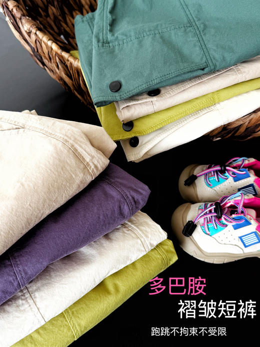 【简作-纯棉多巴胺裤子系列】外贸牛货🐮👍真正的进口面料⚠仅此一批定染纱线🆕微皱肌理感，透气同时还能保持柔软‼️ ✅外贸厂整单库存 根据原版定染的一批⚠  2款山系皱褶七分裤 商品图5