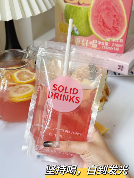 知竹棠粉芭乐柠檬冷缩液‼️ 💰29.9元28条🔥一杯鲜果茶才一块钱🍹现榨果香+0糖配方=冰镇酸甜台风🧊  商品图7