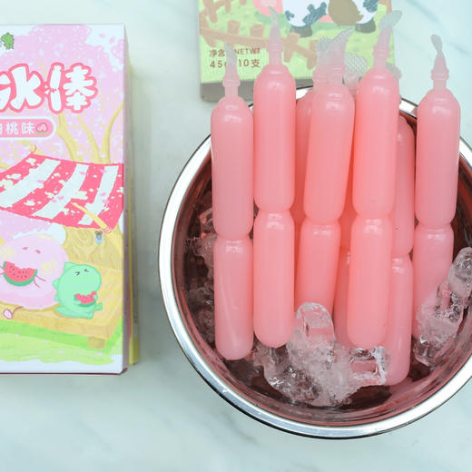 谁会想到，买这个棒冰还有送贴贴纸🔥 【越远C2小棒冰】 童年的回忆杀，不吃棒棒冰的人生是不完整的😂一口让你回到小时候的棒棒冰。 商品图7