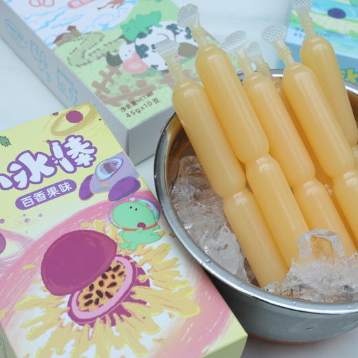 谁会想到，买这个棒冰还有送贴贴纸🔥 【越远C2小棒冰】 童年的回忆杀，不吃棒棒冰的人生是不完整的😂一口让你回到小时候的棒棒冰。 商品图4