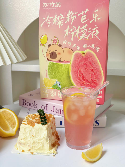 知竹棠粉芭乐柠檬冷缩液‼️ 💰29.9元28条🔥一杯鲜果茶才一块钱🍹现榨果香+0糖配方=冰镇酸甜台风🧊  商品图6