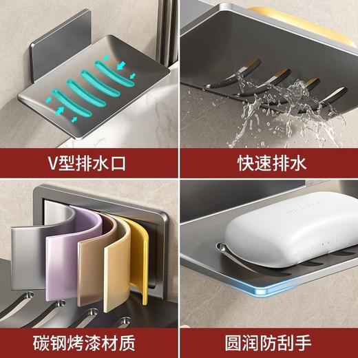 简约沥水不锈钢肥皂盒挂壁粘胶壁挂式香皂盒免打孔挂墙肥皂碟架 商品图6