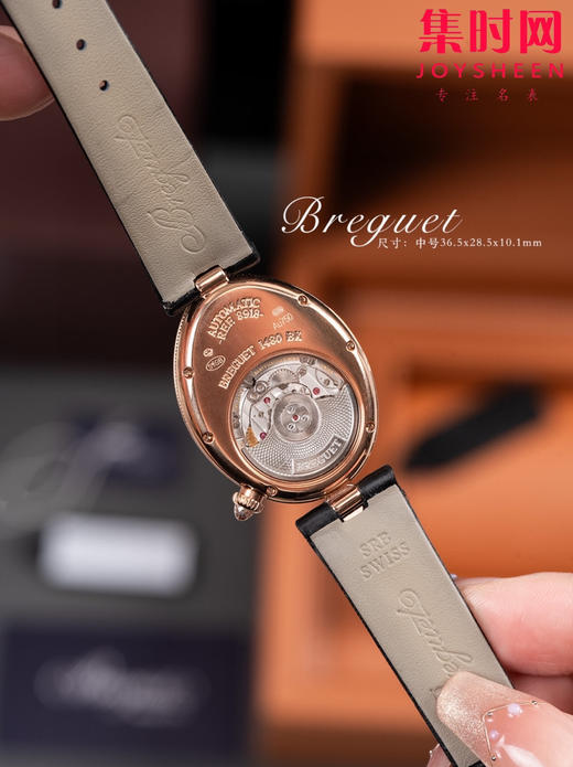 TOP宝玑那不勒斯皇后系列 中号 女士机械腕表 那不勒斯王后 惊艳登场，修正市场版本的所有不足，高贵典雅 商品图6