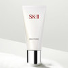 【保税直发】SK-II洗面奶洁面膏120g(有效期27-1） A-4965 商品缩略图1