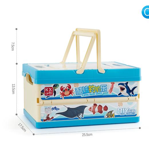 酷炫优品手提收纳篮钓鱼玩具SFY-D272 商品图1