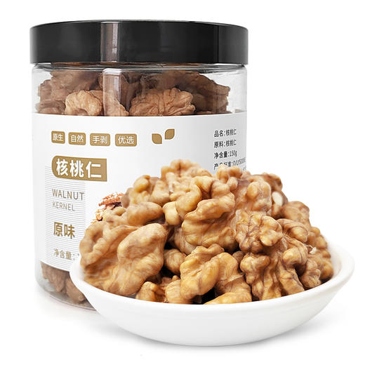 光雾良源核桃仁150g/罐 商品图0