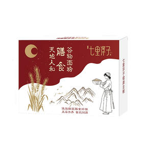 七里浮子天地人和膳食谷物面粉1.1kg盒【XPTX】