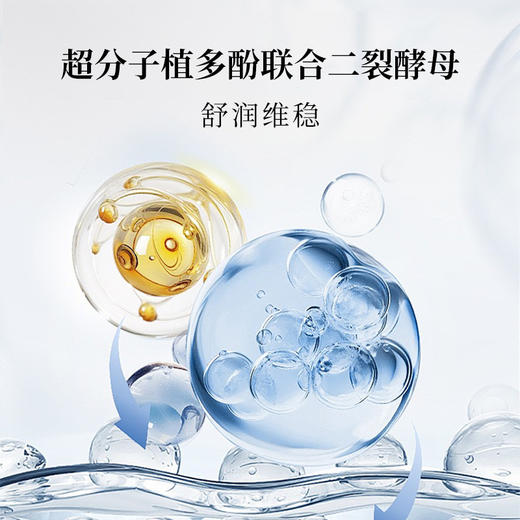 安科丽重组胶原蛋白舒护贴5片/盒 商品图5