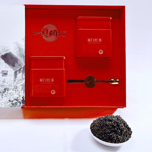 五百里 祁门红茶 一级新茶 250g(2听x125g) 商品图1