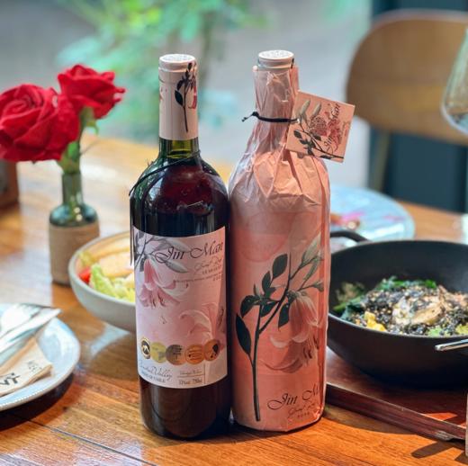 瑾漫 白鹳(典藏版)雷司令半甜白葡萄酒 / 铃兰(典藏版)甜红葡萄酒【72小时发货】 商品图3