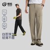 TECTOP/探拓户外软壳裤男士长裤春夏透气登山徒步运动休闲工装裤 商品缩略图0