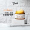 KIEHL'S科颜氏金盏花精华爆水面霜 100ml 商品缩略图3