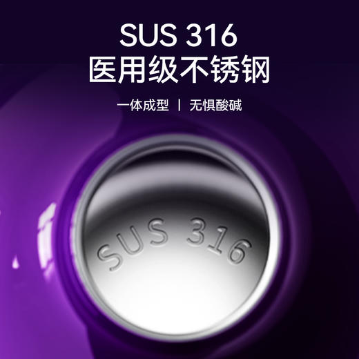 OTE/欧堤 葫芦保温杯水壶吸管便携随行高颜值迷你外带随手口袋水杯 商品图2