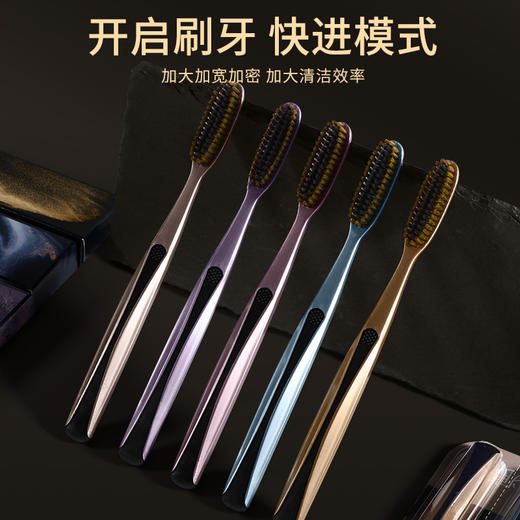 【5支独立装】家庭装大头清洁U型长刷头软毛成人细丝家用防滑宽头牙刷 商品图2