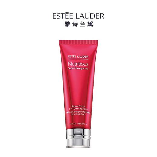 买一送一 Estee Lauder 雅诗兰黛红石榴洗面奶125ml*2支   A-5614 商品图7