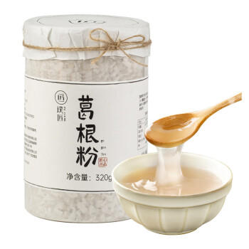 璞匠深山老葛食用葛根粉320g 营养代餐即冲  天然谷物代餐粉早餐葛粉 /粮油调味 /杂粮 /其他杂粮 商品图1