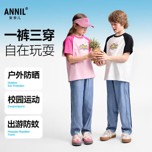 男女童全腰牛仔单裤夏季新款安奈儿童装EM526199 商品图1