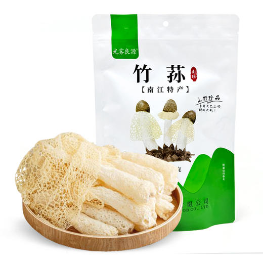光雾良源竹荪30g/袋 商品图0