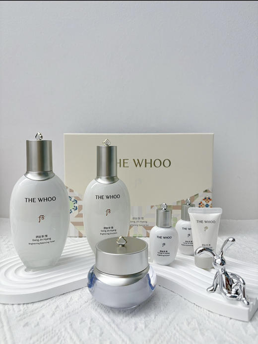 2025款后美白三件套pro升级版 商品图2