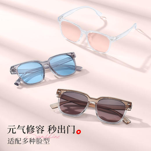 普莱斯太阳镜MD71429自带美妆感素颜太阳镜 TR90镜框 TAC偏光镜片 三色可选 商品图3