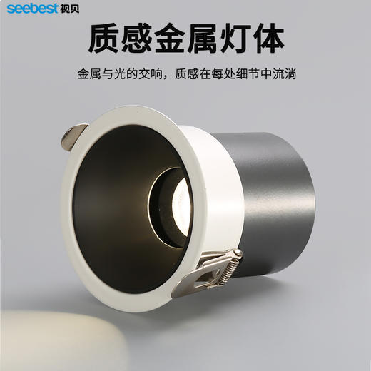 星烁系列-洗墙灯 商品图2